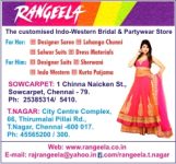 Rangeela