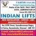 Indian Lift