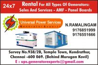 Universal Power Service