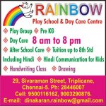 Rainbow Play School