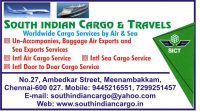 South Indian Cargo Travels