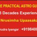 KSR Aarudra