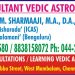 vksm sharmaaji