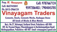 Vinayagam Traders