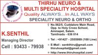 Thiru Neuro & Multispeciality Hospital