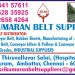 Sri Kumaran Belt Suppliers