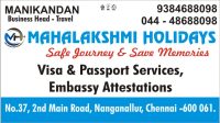 Mahalakshmi Roadways - Visa & Passport Services