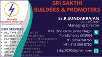 Sri Sakthi Builders & Promotors