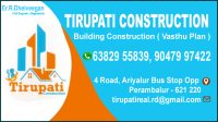 TIRUPATI CONSTRUCTION