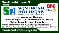 Santhosh Holodays