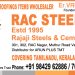 RAC STEELS