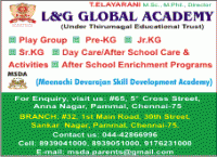 L___G_Global_Academy L___G_Global_Academy