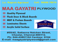 Maa_Gayatri Maa_Gayatri