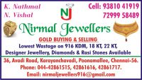 Nirmal Jewellers Nirmal Jewellers