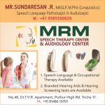 MRM SPEECH THERAPY & AUDIOLOGY CENTER