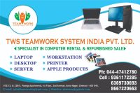 tws teamwork