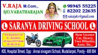 Saranya Sriving Schoo