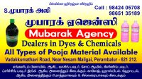 Mubarak Agency