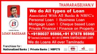 LOAN BAZZAAR