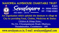 Sevalayam Sevalayam