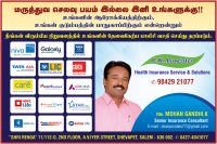 CK ASSOCIATES JPG CK ASSOCIATES JPG
