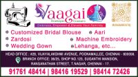 vaagai vaagai