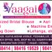 vaagai