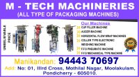 M.Tech M.Tech