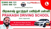 prakash prakash